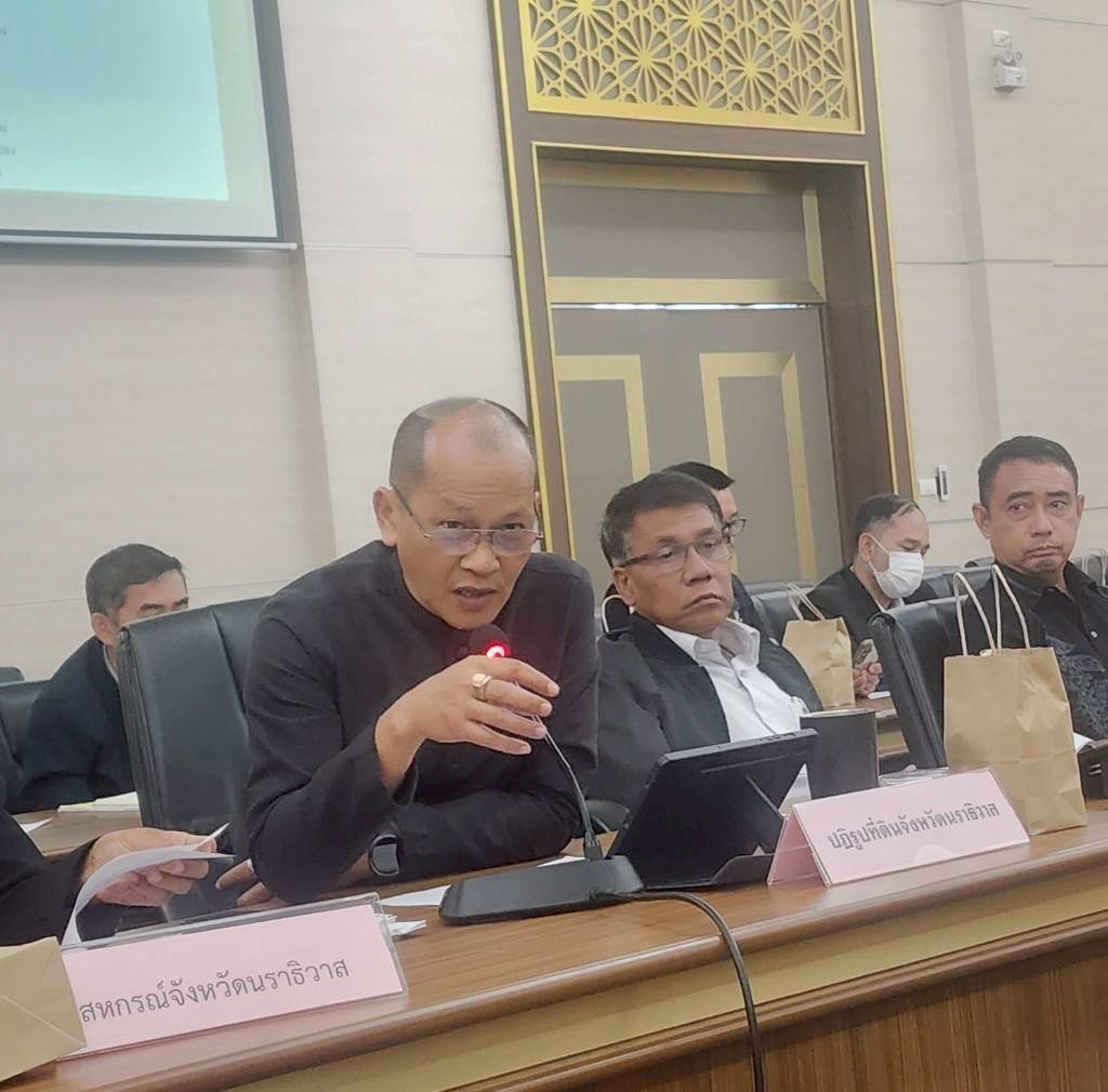 title - ผู้ตรวจราชการ ส.ป.ก. ร่วมประชุมตรวจติดตามความก้าวหน้าผลการดำเนินงานตามแผนการตรวจราชการ ของผู้ตรวจราชการกระทรวงเกษตรและสหกรณ์ ประจำปีงบประมาณ พ.ศ. 2569 รอบที่ 1 เขตตรวจราชการที่ 7 จังหวัดนราธิวาส